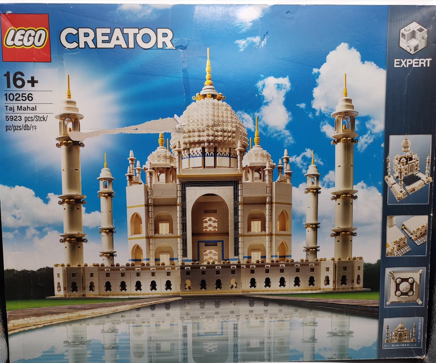 10256_Lego_Taj Mahal-3.jpg