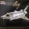 LEGO® Creator Expert 10283 NASA-Spaceshuttle „Discovery“ (1)