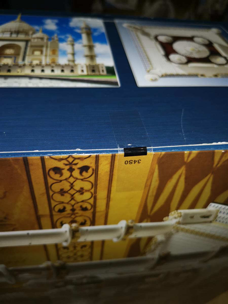 10256_Lego_Taj Mahal-8.jpg